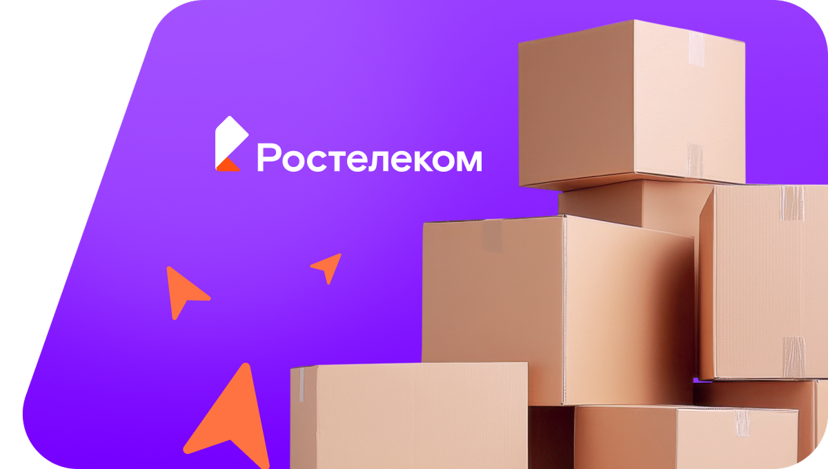 Переезд в новую квартирув&nbsp;деревня Старая Бодья (Удмуртская Республика)